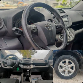 Toyota Rav4 2.2 150 �.�. �����! 176 000 ��! ��������!!! | Mobile.bg � ����� ������ 13