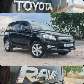 Toyota Rav4 2.2 150 �.�. �����! 176 000 ��! ��������!!! | Mobile.bg � ����� ������ 17