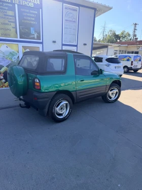Toyota Rav4 Кабрио | Auto.bg — изображение 4