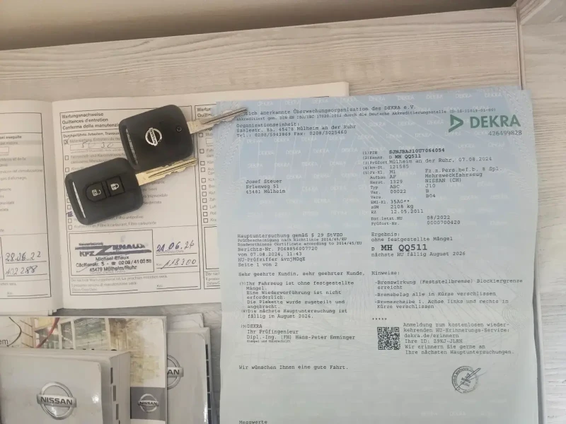 Nissan Qashqai 124000km, снимка 17 - Автомобили и джипове - 48969135