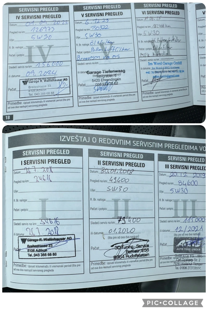 Hyundai Santa fe АВТОМАТИК 4х4 НАВИГАЦИЯ, снимка 17 - Автомобили и джипове - 52018042