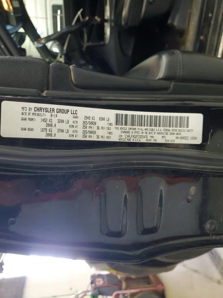 Jeep Grand cherokee | Mobile.bg � ����������� 13