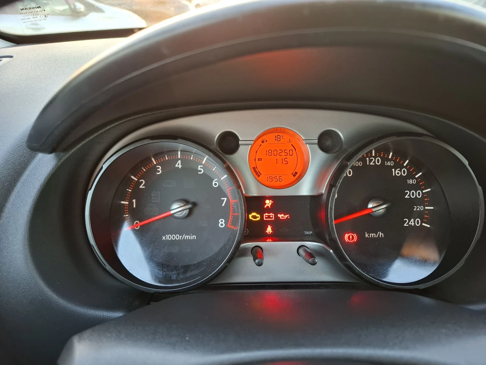 Nissan Qashqai 2.0i - изображение 8