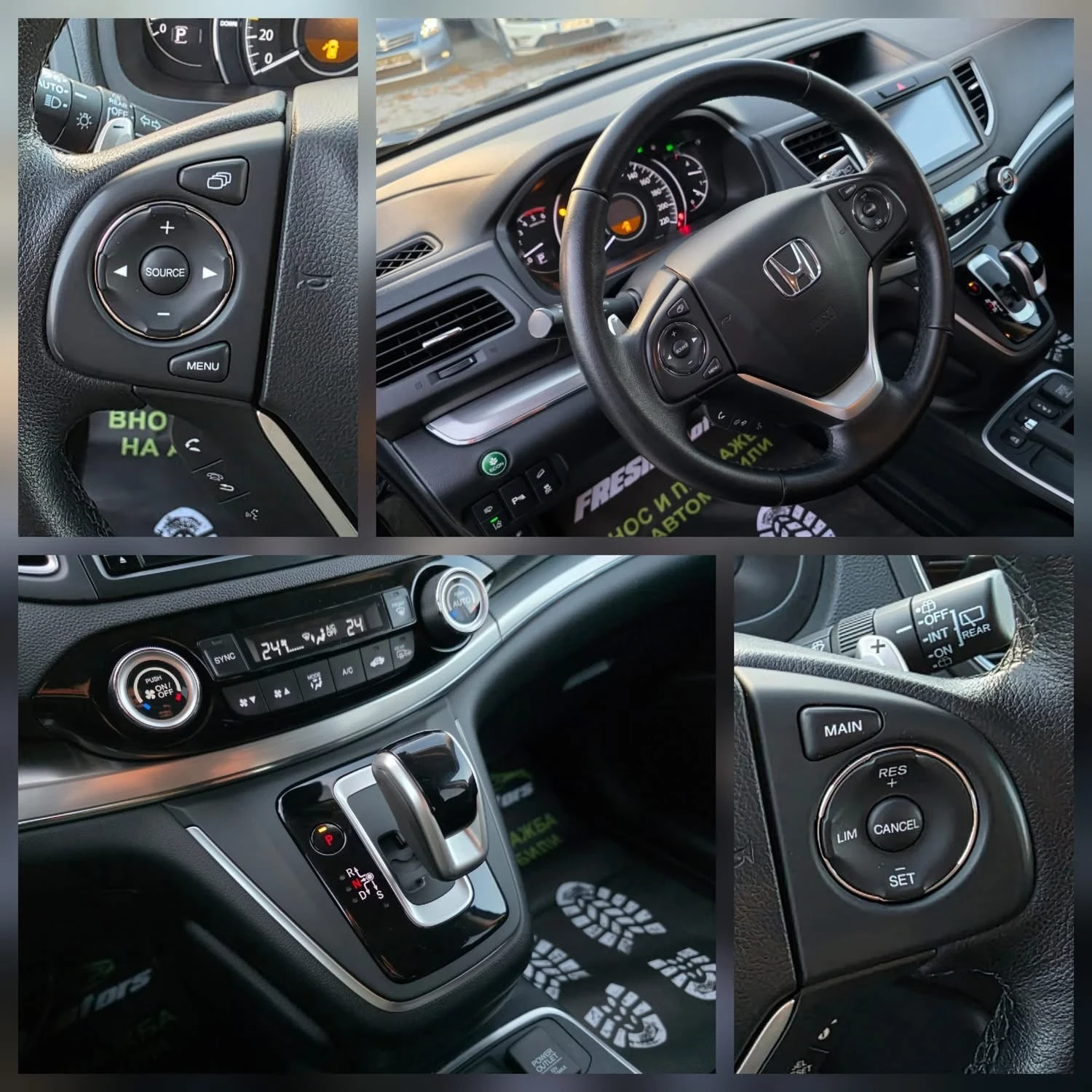 Honda Cr-v 1.6 I-DTEC 160K.C./АВТОМАТ/КОЖА/НАВИ/КСЕНОН - изображение 10