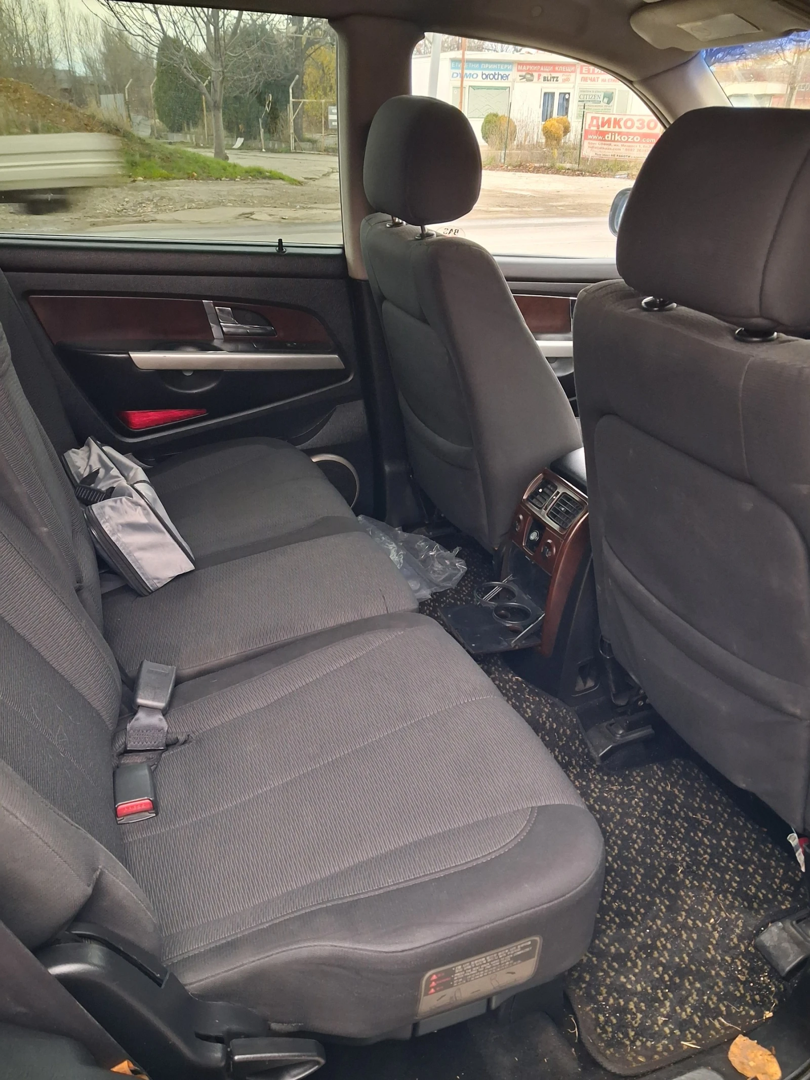 SsangYong Rexton 2.7 | Mobile.bg � ����������� 11