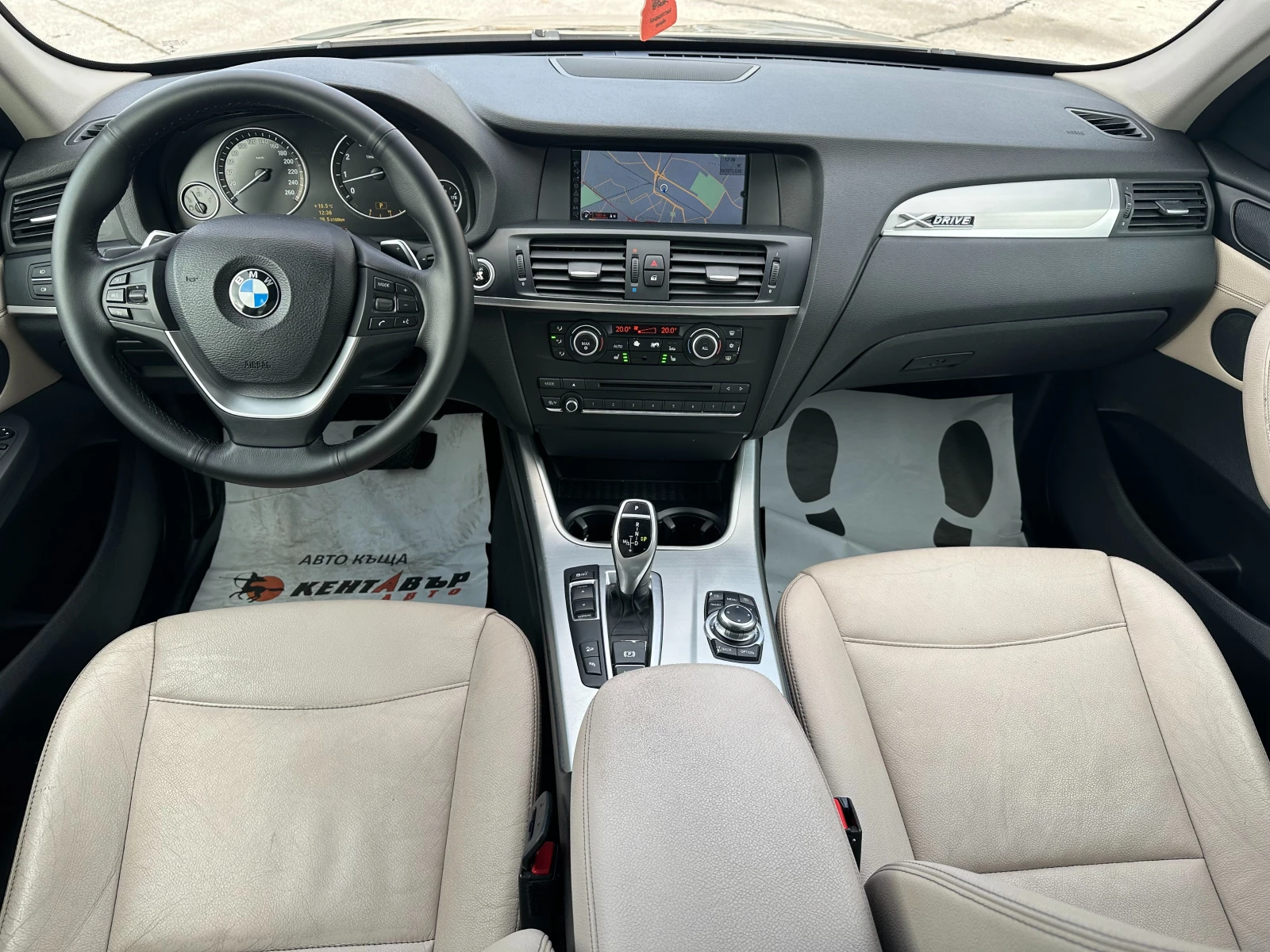 BMW X3 от Швейцария - изображение 10