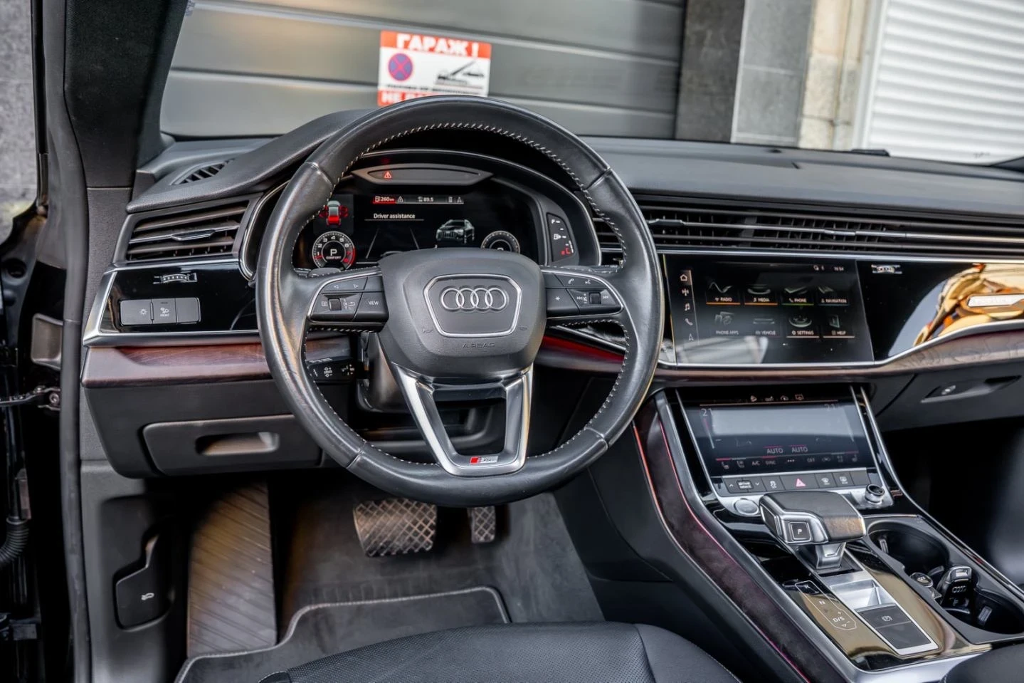 Audi Q8 SQ8 55TFSI, снимка 12 - Автомобили и джипове - 53838321