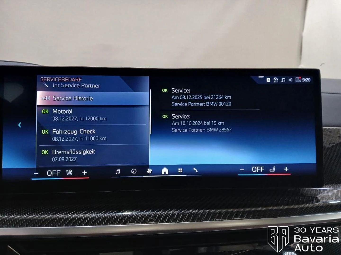 BMW X5 30 d xDrive M Sport Paket | Mobile.bg � ����������� 10