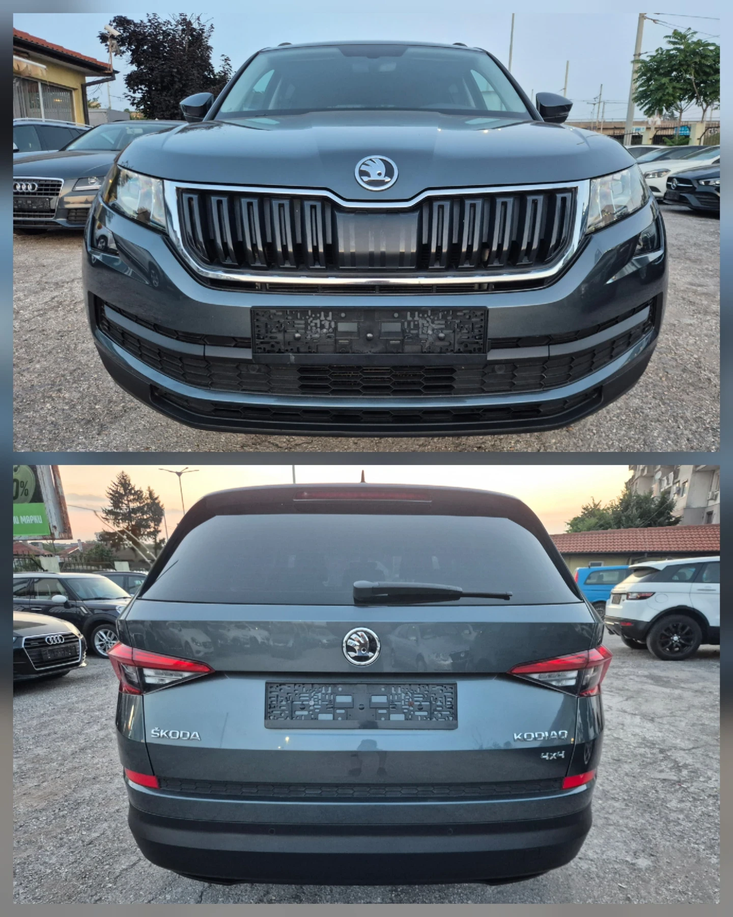 Skoda Kodiaq 2.0TDI* 4X4* 7-МЕСТA* NAVI* STYLE, снимка 6 - Автомобили и джипове - 55093532