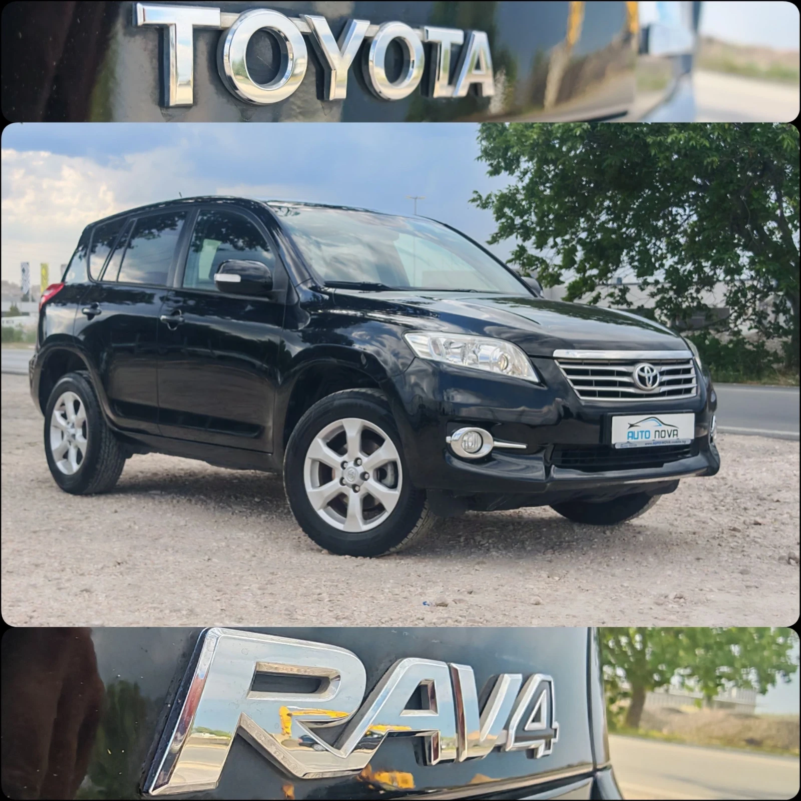 Toyota Rav4 2.2 150 К.С. ДИЗЕЛ! 176 000 КМ! УНИКАЛЕН!!!, снимка 17 - Автомобили и джипове - 55125184