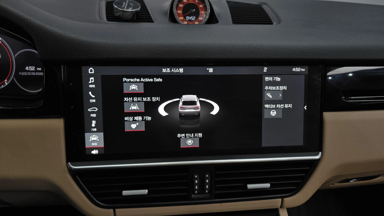 Porsche Cayenne MATRIX LED* 360* DIS* ОБДУХ* BOSE* КРАЙНА ЦЕНА, снимка 12 - Автомобили и джипове - 56060944