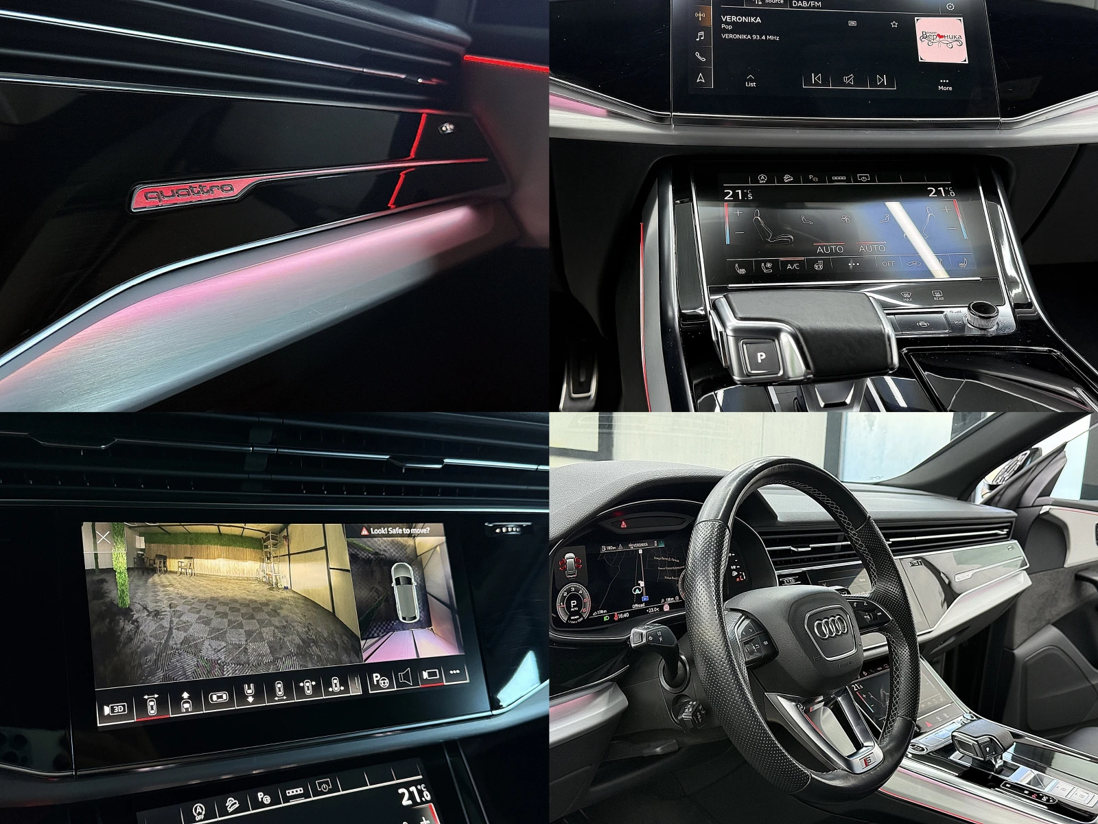 Audi Q8 SQ8/3D/KeylessGo/DIGITAL/СОБСТВЕН ЛИЗИНГ, снимка 14 - Автомобили и джипове - 56375766