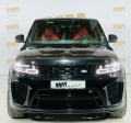 Land Rover Range Rover Sport SVR - [5] 