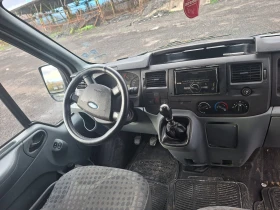 Ford Transit Може и ЛИЗИНГ , снимка 7