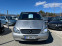 Обява за продажба на Mercedes-Benz Viano 3.2*Автомат*Газ*Клима*Топ*6места* ~19 777 лв. - изображение 1