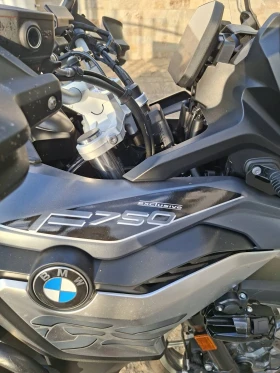 Обява за продажба на BMW F F 750 GS ~17 900 лв. - изображение 4