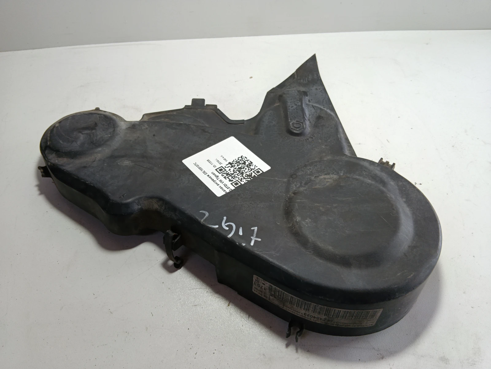 капак ангренаж 03L109107C 2.0TDI VW Tiguan