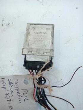 ����� �� �������� �� ���� ��������� ����� ����� 75