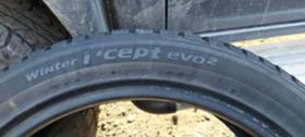 Гуми Зимни 255/40R19, снимка 5