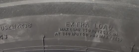 Гуми Зимни 225/65R17, снимка 3
