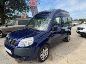 Fiat Doblo За хора с увреждания, снимка 3