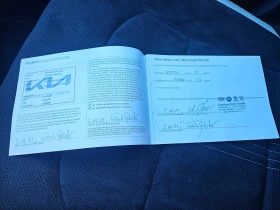 Kia EV6 GTline 325hp AWD 77.4kWh ГАРАНЦИЯ Germany ТЕГЛИЧ, снимка 17