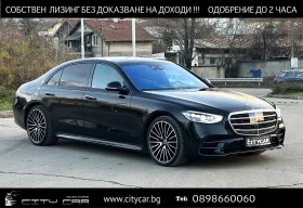 Mercedes-Benz S 400 d/ AMG/4M/ LONG/FIRST CLASS/ NIGHT/PANO/BURM/3xTV/ 1