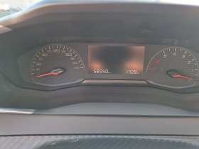 Peugeot 208 1, 5HDI-56550km!!! | Mobile.bg   8