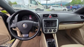 VW Eos Restyling 1.4 TSI 160кс. | Mobile.bg — малка снимка 14