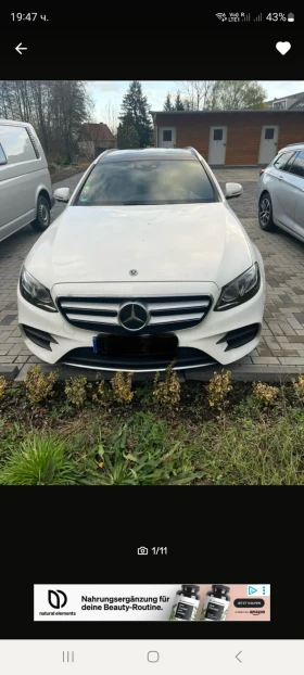 Обява за продажба на Mercedes-Benz E 350 ~35 000 EUR - изображение 1