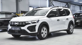 Dacia Jogger Essential Tce 110 - 24900 лв. - 77898356 4