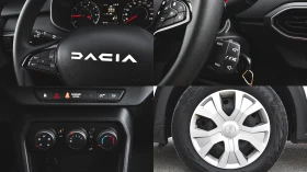 Dacia Jogger Essential Tce 110 - 24900 лв. - 77898356 17