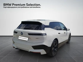 BMW iX xDrive40 | Mobile.bg    2
