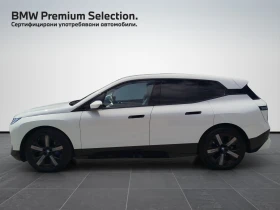 BMW iX xDrive40 | Mobile.bg    3