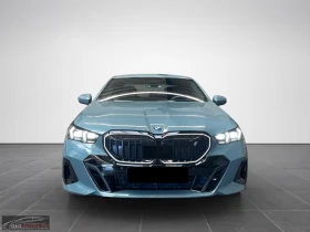 BMW i5 40/M-SPORT/340HP/HUD/360/LASER/MEMO/DIGI/377g | Mobile.bg    2