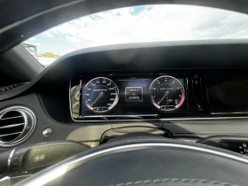 Mercedes-Benz S 500, снимка 2