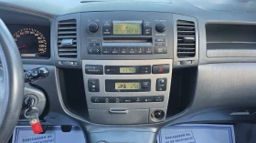 Toyota Corolla verso 1.8i 135k.c. - 5400 лв. / 2760.98 € - 99859186 11