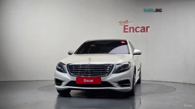 Mercedes-Benz S 550 L* 4MATIC* 360CAMERA* HEADUP*  | Auto.bg — изображение 3
