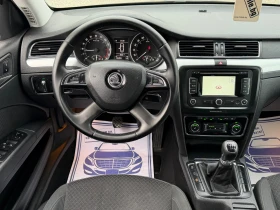 Skoda Superb 1.6TDi 105к.с * Навигация* * Климатроник*  | Auto.bg — изображение 9
