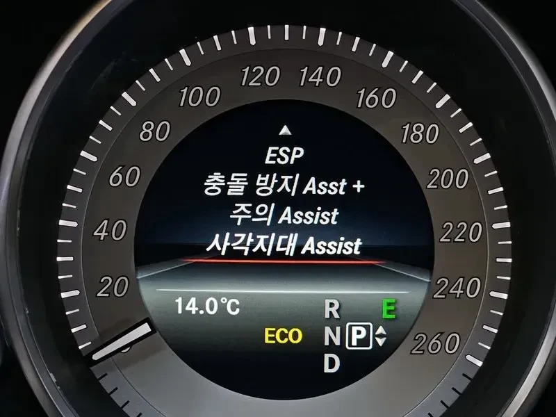 Mercedes-Benz CLS Bluetec 4Matic Shooting Brake, снимка 14 - Автомобили и джипове - 55059509