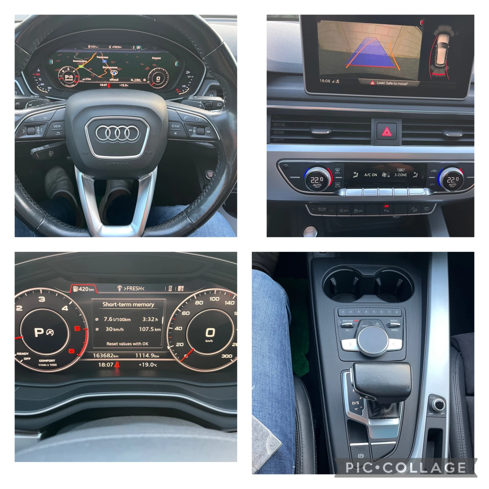 Audi A4 Allroad YNIKAT-FUL EKSTRI  | Mobile.bg — изображение 13