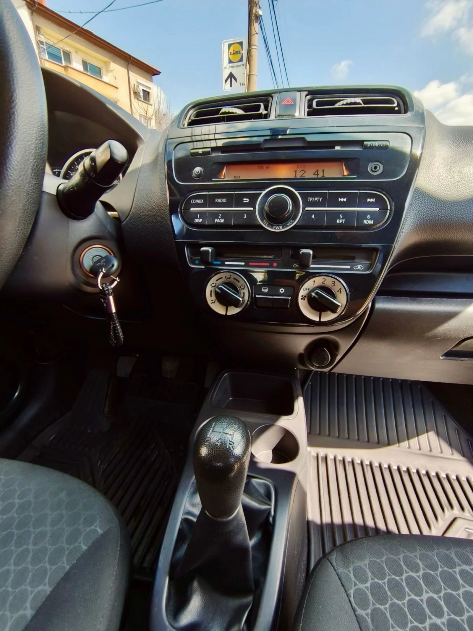 Mitsubishi Space star | Mobile.bg � ����������� 12