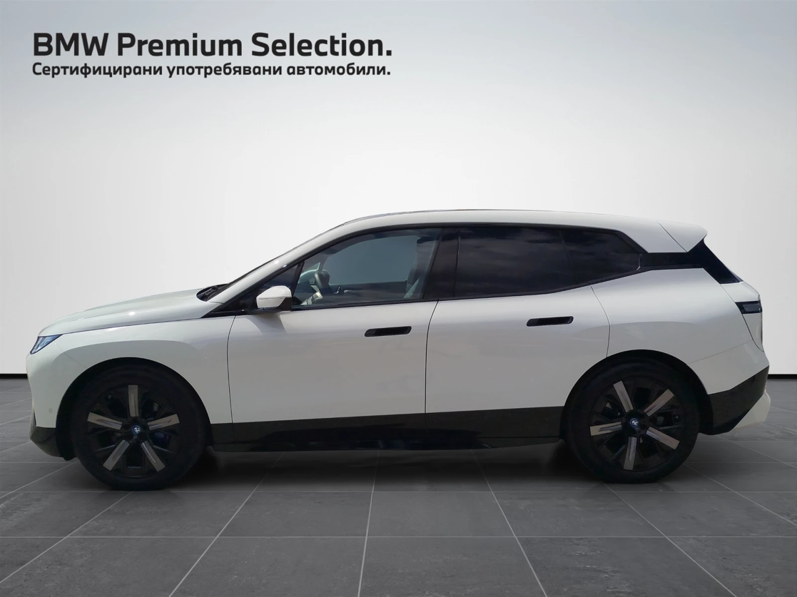BMW iX xDrive40 - изображение 3