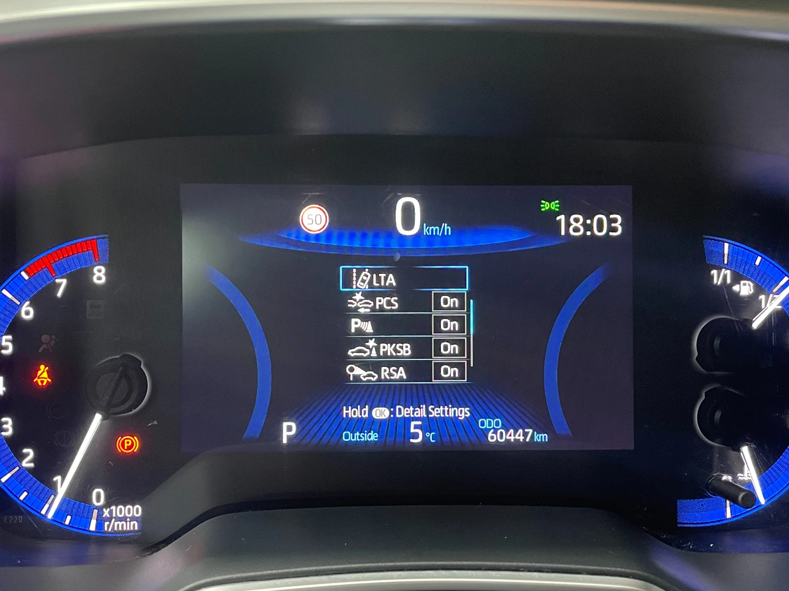 Toyota Corolla 1.6 CVT Luxury Plus- в Гаранция - изображение 10