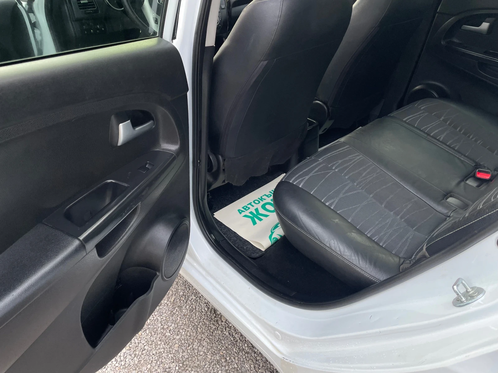 Kia Venga 1.4 BENZIN, PANORAMA, КАМЕРА , КОЖА, ПАРКТРОНИК | Mobile.bg — изображение 11