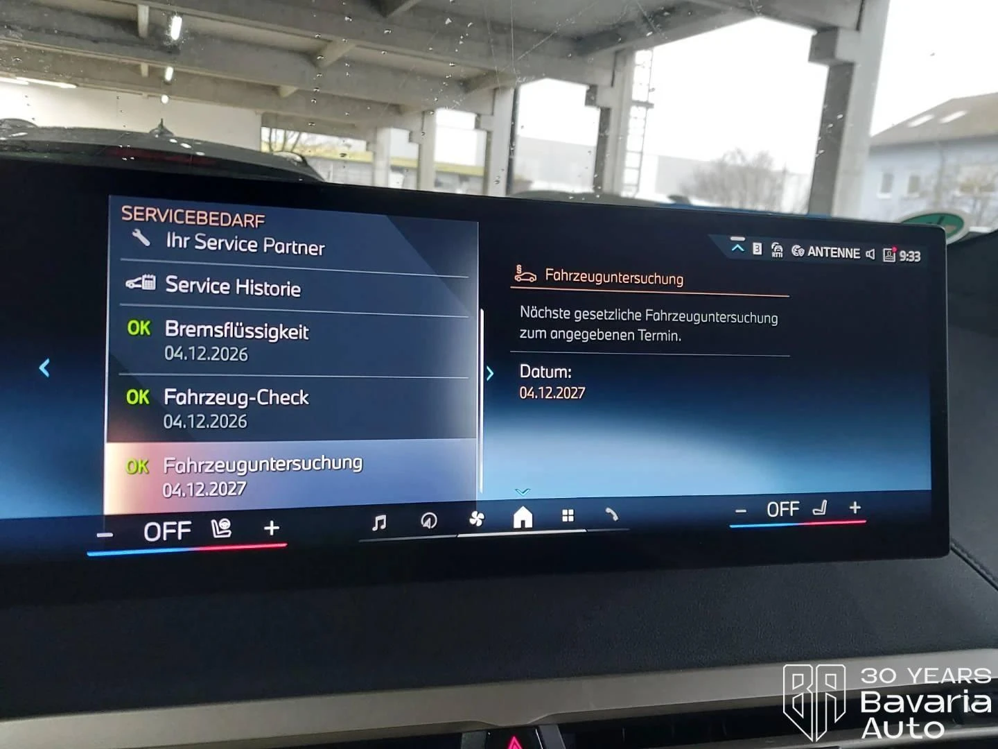 BMW iX 40 xDrive Sport - изображение 10