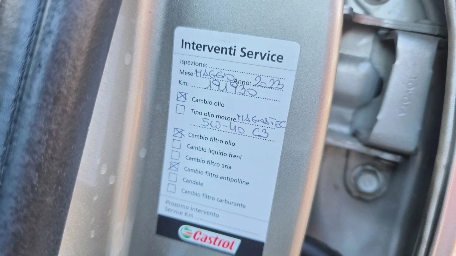 Toyota Corolla verso 1.8i 135k.c. | Mobile.bg � ����������� 15