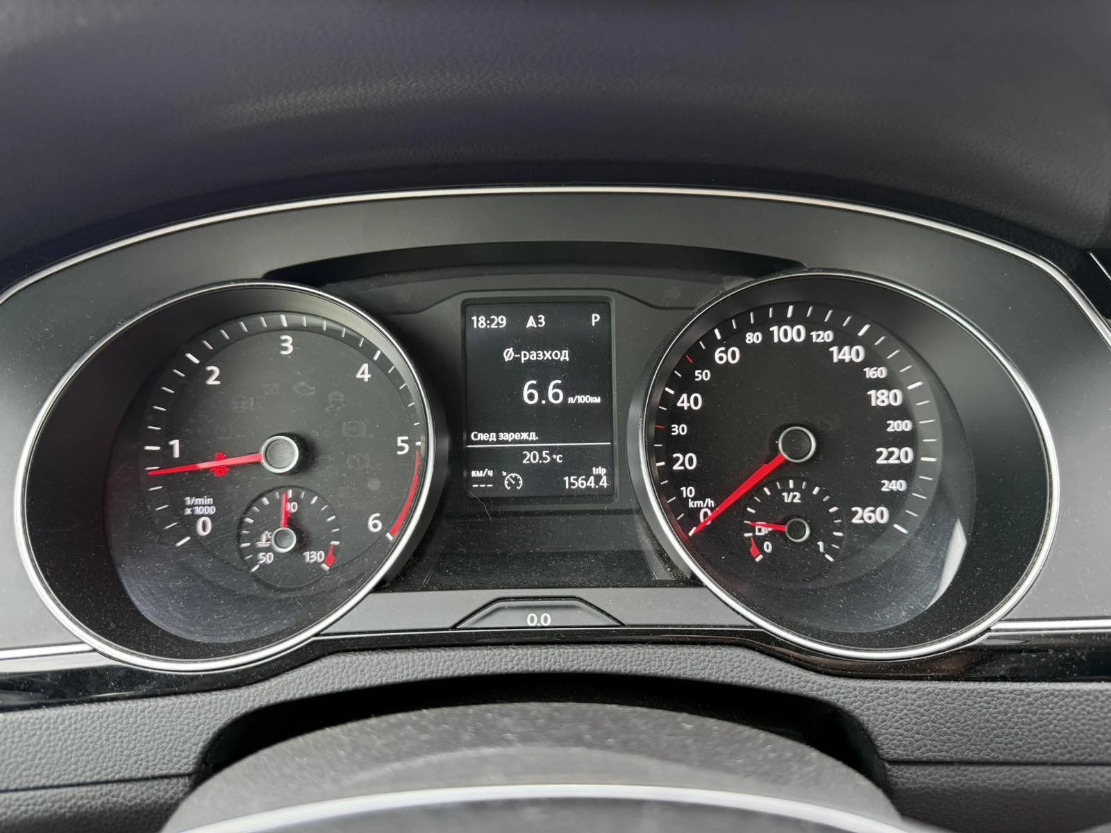 VW Passat 2.0 TDI, снимка 12 - Автомобили и джипове - 53391657