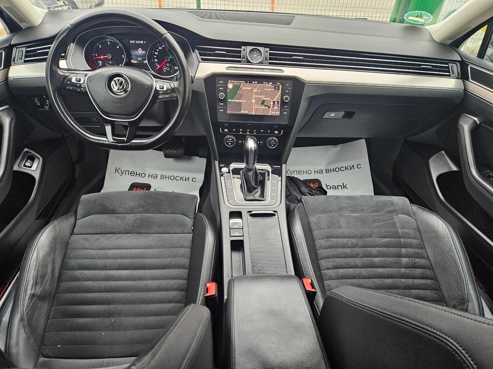 VW Passat B8 COMFORTLINE | Mobile.bg � ����������� 8