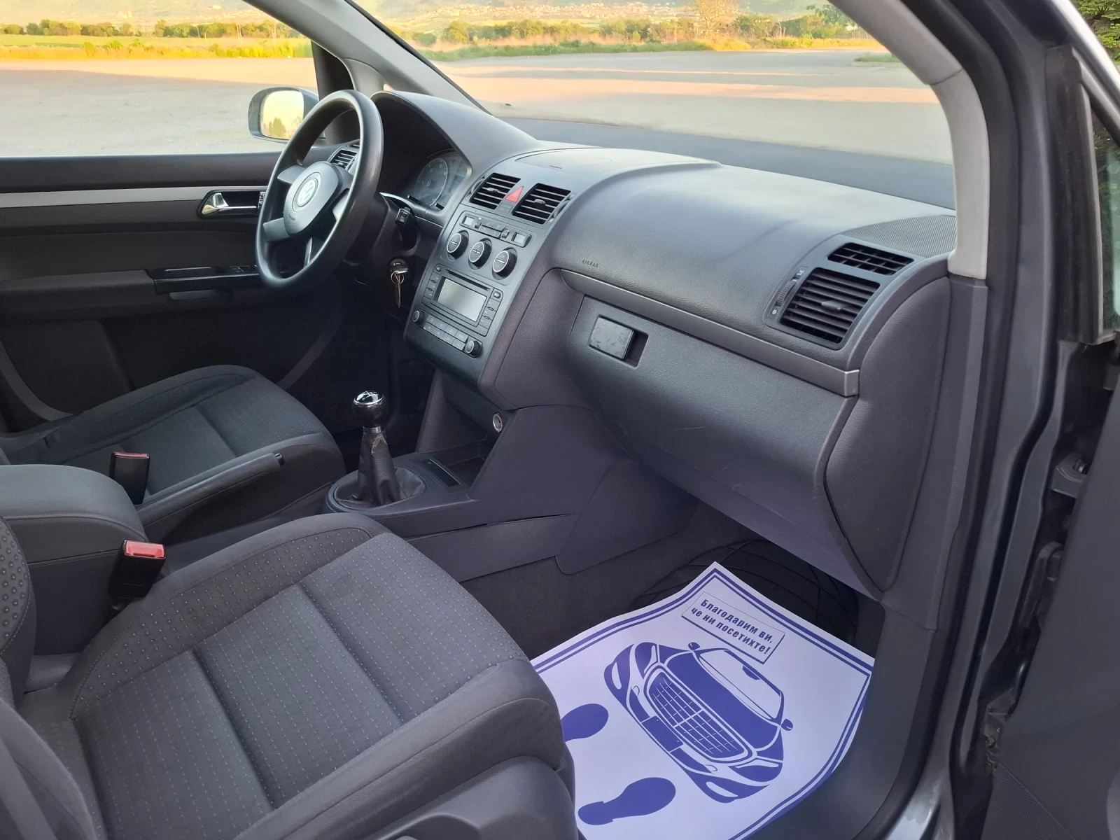 VW Touran 1.9TDI* (105кс)* 7-МЕСТА* 6-CKOPOCTИ* HOB BHOC* , снимка 13 - Автомобили и джипове - 54556171